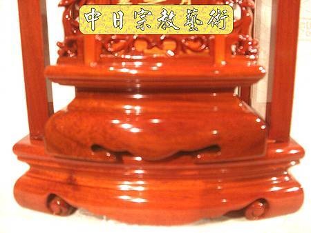 E4302.花梨日式祖龕(1尺原木色).JPG E4302.花梨日式祖龕(1尺原木色).JPG