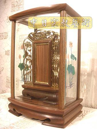 E4401.香檀綠檀品聯如意祖先牌位彎月貼金(9寸3).JPG E4401.香檀綠檀品聯如意祖先牌位彎月貼金(9寸3).JPG