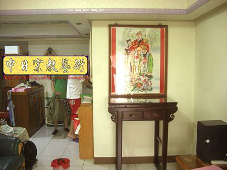 E4701.紅檀公媽桌綢布手工繪畫財子壽公媽聯.JPG E4701.紅檀公媽桌綢布手工繪畫財子壽公媽聯.JPG