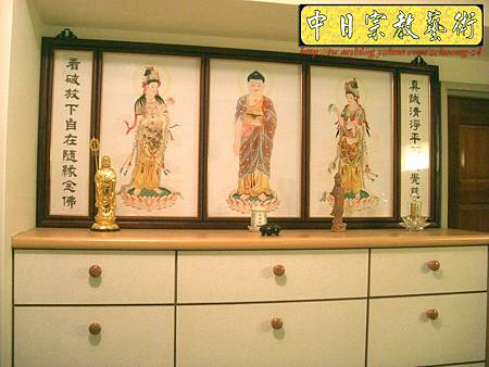 N9501.裝潢式神桌佛櫥櫃 西方三聖手繪佛聯 N9501.裝潢式神桌佛櫥櫃 西方三聖手繪佛聯