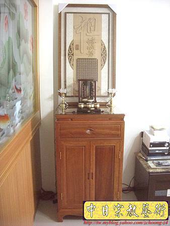 N9901.現代居家公媽桌祖先聯對 水晶蓮花燈 N9901.現代居家公媽桌祖先聯對 水晶蓮花燈
