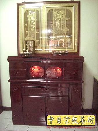 N10001.紅木櫃型神桌佛桌 佛道禪心實木雕刻神聯佛聯 水晶蓮花燈 N10001.紅木櫃型神桌佛桌 佛道禪心實木雕刻神聯佛聯 水晶蓮花燈