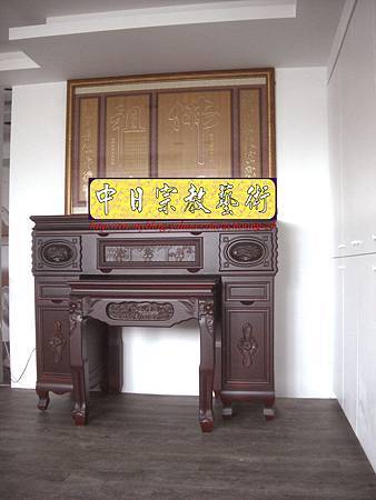 N10501.廂櫃神桌 電腦雷射雕刻神聯佛心 祖德 N10501.廂櫃神桌 電腦雷射雕刻神聯佛心 祖德