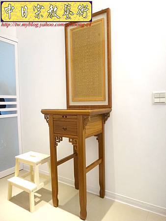 N10601.特製2尺柚木神桌佛桌 心經陽雕經文木匾神聯佛聯 N10601.特製2尺柚木神桌佛桌 心經陽雕經文木匾神聯佛聯