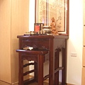 N11902.花梨木如意型小神桌佛桌 2尺9寬 觀自在心經雷射雕刻神聯佛聯