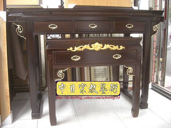 M5501.黑紫檀明式鑲金仿古神桌佛桌.JPG M5501.黑紫檀明式鑲金仿古神桌佛桌.JPG