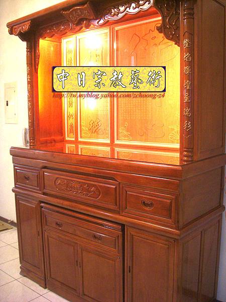 M6201.5尺8樟木神櫥佛櫥 雷射雕刻經文神聯佛聯.JPG M6201.5尺8樟木神櫥佛櫥 雷射雕刻經文神聯佛聯.JPG