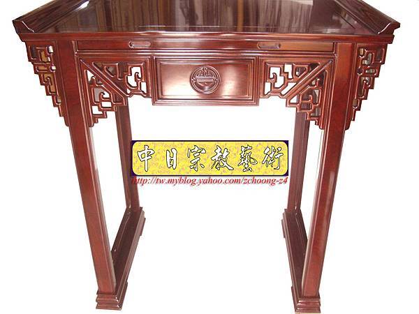 M6402.巧頭式雕花神桌 玄關桌.JPG M6402.巧頭式雕花神桌 玄關桌.JPG