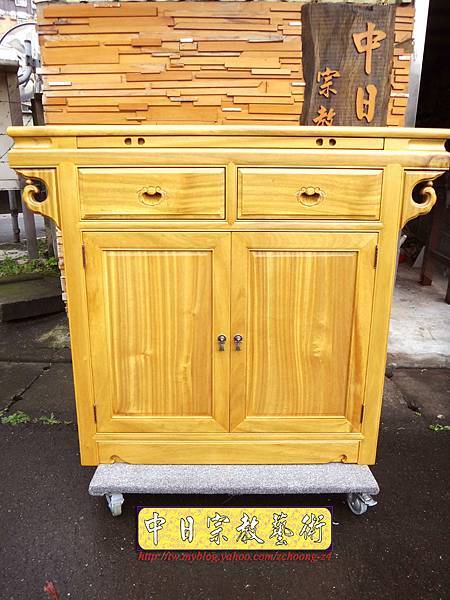 M6902.神桌製作 美喬式烏心石木佛桌.JPG M6902.神桌製作 美喬式烏心石木佛桌.JPG