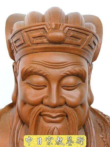 神桌佛桌神像佛像神櫥佛櫥佛祖聯木雕聯佛聯神明彩聯對雷射雕刻2e.jpg 神桌佛桌神像佛像神櫥佛櫥佛祖聯木雕聯佛聯神明彩聯對雷射雕刻2e.jpg