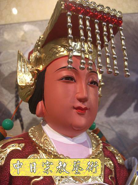 L1901.樟木天上聖母 媽祖娘娘(金身).JPG L1901.樟木天上聖母 媽祖娘娘(金身).JPG