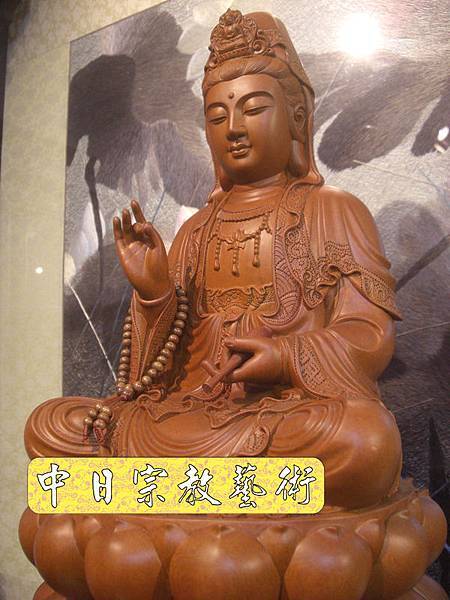 L2002.梢楠木觀音(卍字衣袖).JPG L2002.梢楠木觀音(卍字衣袖).JPG