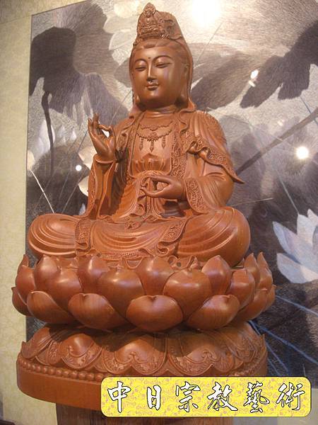 L2201.梢楠木觀音像(錦花金鋼臺).JPG L2201.梢楠木觀音像(錦花金鋼臺).JPG