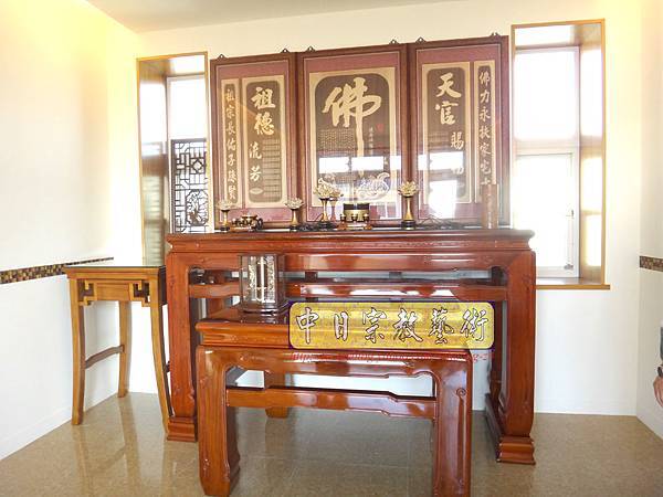 N17503.鹿港型神桌樣式~7尺柚木佛桌製作.JPG