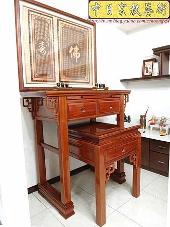 N19001.神桌佛堂設計精選 柚木4尺佛桌 心經百壽陽刻木雕神聯.JPG N19001.神桌佛堂設計精選 柚木4尺佛桌 心經百壽陽刻木雕神聯.JPG