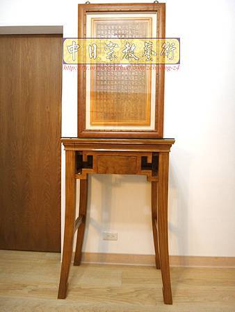 N19902.現代居家小神桌公媽桌 實木心經木雕神聯公媽聯 2尺28寬.JPG N19902.現代居家小神桌公媽桌 實木心經木雕神聯公媽聯 2尺28寬.JPG