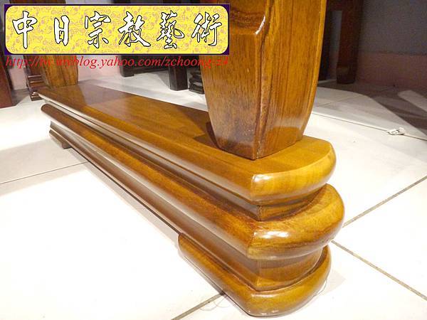 M9612.精雕神桌樣式~柚木元寶佛桌製作 2尺9單上桌.JPG