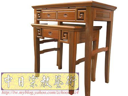 M10501.柚木八字 腳神神桌.JPG M10501.柚木八字 腳神神桌.JPG