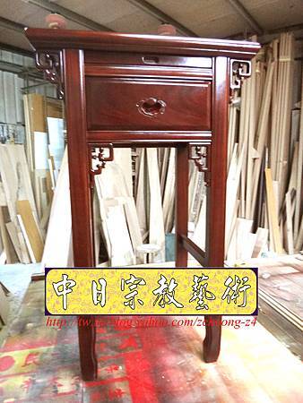 M12002.小神桌製做 2尺小佛桌公媽桌.JPG M12002.小神桌製做 2尺小佛桌公媽桌.JPG