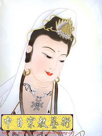 C7301.一貫道神桌神明彩聯對~觀世音菩薩.JPG C7301.一貫道神桌神明彩聯對~觀世音菩薩.JPG