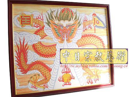 C7402.神桌背景~神明聯龍壁製作.JPG C7402.神桌背景~神明聯龍壁製作.JPG