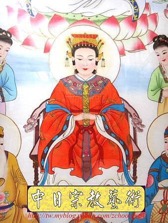 C7601.神桌神明聯~天上聖母媽祖畫像.JPG C7601.神桌神明聯~天上聖母媽祖畫像.JPG