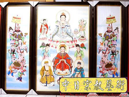 C7603.神桌神明聯~天上聖母媽祖畫像.JPG C7603.神桌神明聯~天上聖母媽祖畫像.JPG