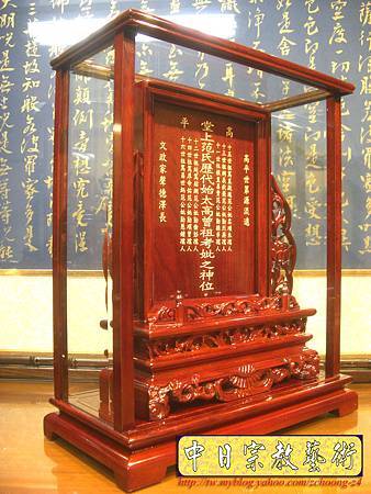 E5002.客家大牌祖先牌位雕刻 公媽龕製作.JPG E5002.客家大牌祖先牌位雕刻 公媽龕製作.JPG