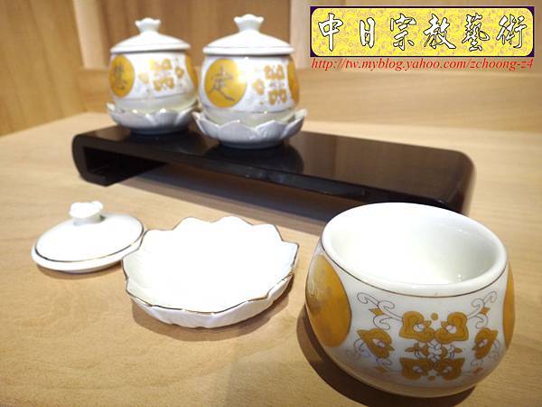 F2909.神桌佛桌佛具精品~蓮花戒定慧水杯.jpg