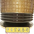 F3410.高級神桌神明銅爐香爐~金邊雙色心陽刻心經.JPG