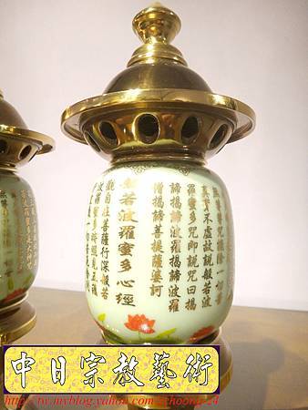 F3606.神桌燈銅器佛具精品~古銅心經燈.JPG