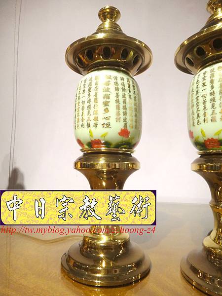 F3608.神桌燈銅器佛具精品~古銅心經燈.JPG