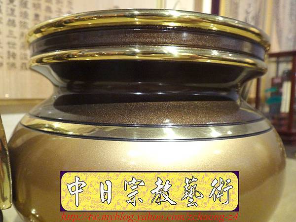 F4107.神桌香爐系列~有耳型神明爐 高級銅器.JPG