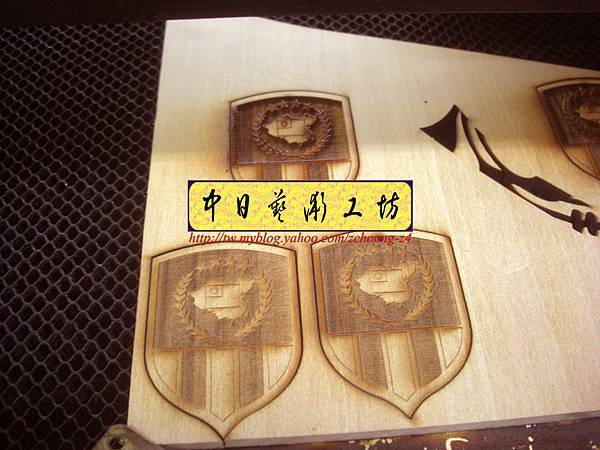 H4217.升遷 退伍贈禮品製作(陸軍第六軍團版).JPG