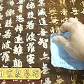 H6411.佛堂精緻掛飾心經藝品製作寄香港過程紀錄.JPG
