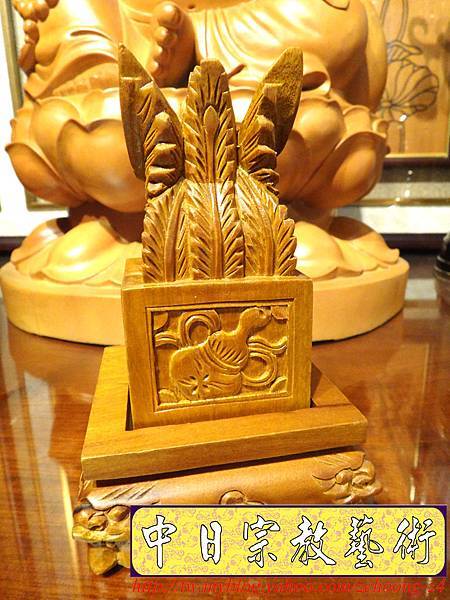 I5013.宮印雕刻 廟印章 神明印章~鳳章.JPG