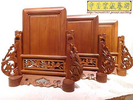 E8002.台灣梢楠木客家大牌 祖先牌位雕刻 雙獅祖牌.JPG E8002.台灣梢楠木客家大牌 祖先牌位雕刻 雙獅祖牌.JPG