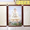 D1902.神桌觀音聯神明彩 心經 大悲咒雷射雕刻.JPG