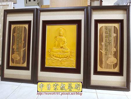 G3201.7尺神桌觀音浮雕聯 七尺佛桌佛龕.JPG G3201.7尺神桌觀音浮雕聯 七尺佛桌佛龕.JPG