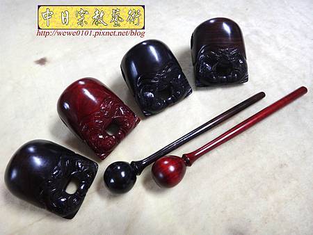 I6601.迷你木魚製做 黑檀木魚 紅檀木魚.JPG I6601.迷你木魚製做 黑檀木魚 紅檀木魚.JPG