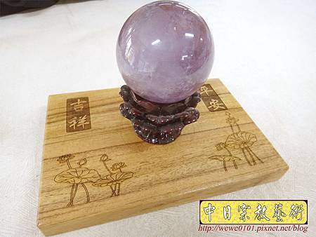 I6701.水晶底座盤雕刻設計 客製化贈禮品.JPG I6701.水晶底座盤雕刻設計 客製化贈禮品.JPG