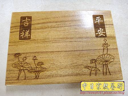 I6702.水晶底座盤雕刻設計 客製化贈禮品.JPG I6702.水晶底座盤雕刻設計 客製化贈禮品.JPG