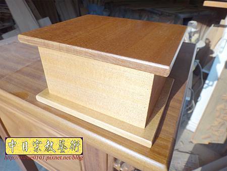 I7101.神明貼座 素面神明貼座實木製做.JPG I7101.神明貼座 素面神明貼座實木製做.JPG