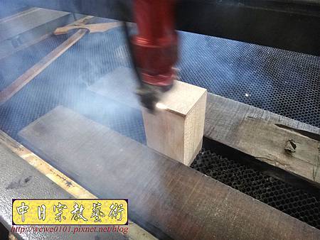 I8402.客制化印章雕刻 雷射雕刻印章 神印 廟印 宮印.JPG I8402.客制化印章雕刻 雷射雕刻印章 神印 廟印 宮印.JPG