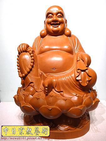 L4901.彌勒祖師 彌勒尊佛.JPG L4901.彌勒祖師 彌勒尊佛.JPG