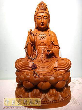 L5001.南海古佛 觀音菩薩.JPG L5001.南海古佛 觀音菩薩.JPG