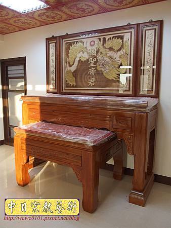 N23501.7尺神桌 漢式如意佛桌樣式 祥龍搶珠神聯 神桌後貼龍木雕.JPG N23501.7尺神桌 漢式如意佛桌樣式 祥龍搶珠神聯 神桌後貼龍木雕.JPG
