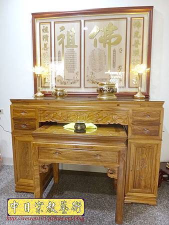 N23602.箱櫃式神桌 5尺1佛桌樣式 蓮花佛字心經木雕佛聯 水晶蓮花燈.JPG N23602.箱櫃式神桌 5尺1佛桌樣式 蓮花佛字心經木雕佛聯 水晶蓮花燈.JPG