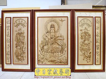 A7201.七尺神桌觀音彩.JPG A7201.七尺神桌觀音彩.JPG