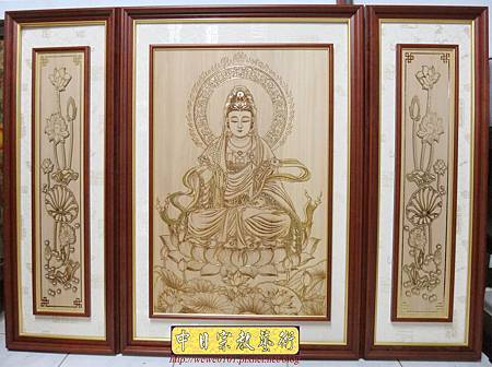 A7301.神桌樣示觀音聯木雕佛聯 雷射雕刻觀世音菩薩佛聯.JPG A7301.神桌樣示觀音聯木雕佛聯 雷射雕刻觀世音菩薩佛聯.JPG